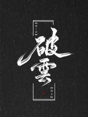 huluwa
